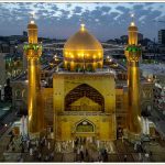 الإمام علي - النجف - العراق