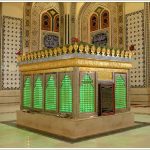 عمار بن ياسر - الرقة - سوريا