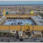 مسجد الكوقة - النجف - العراق